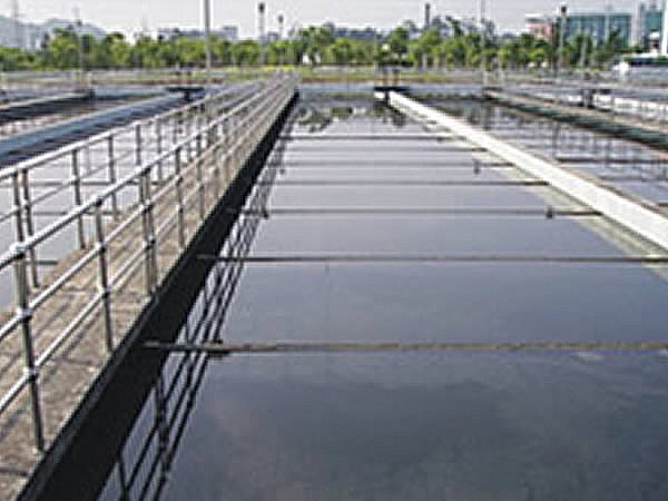 Waste water treatment